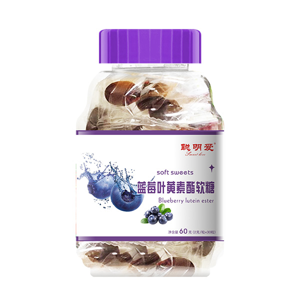 聰明愛藍莓葉黃素酯軟糖.jpg