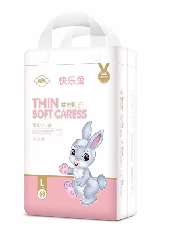 月兔柔薄呵護(hù)嬰兒學(xué)步褲L
