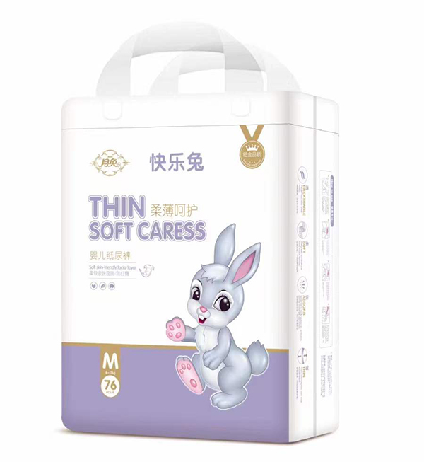 月兔柔薄呵護(hù)嬰兒紙尿褲M