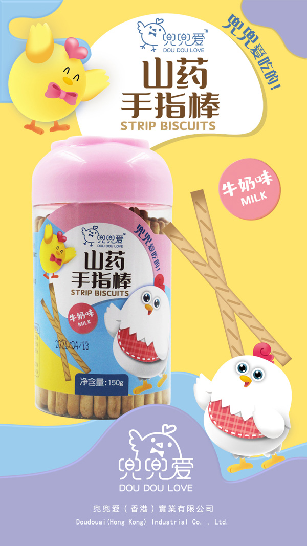 兜兜愛山藥手指棒 牛奶味.jpg