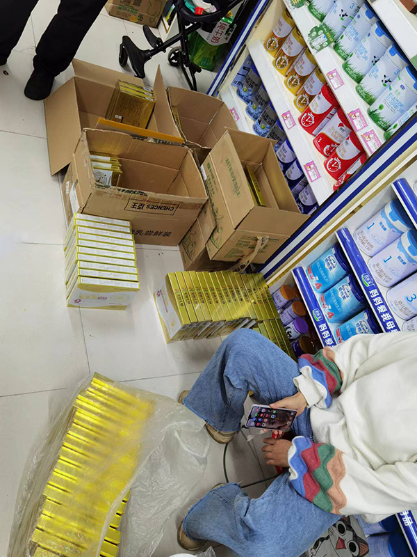 母嬰密碼老包裝陳列14.jpg 母嬰密碼老包裝陳列14.jpg