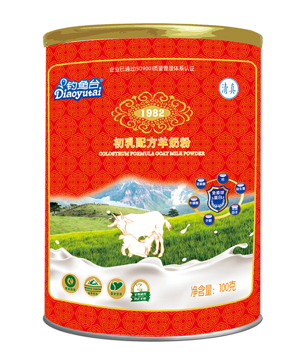 釣魚臺(tái)初乳配方羊奶粉100克.jpg 釣魚臺(tái)初乳配方羊奶粉100克.jpg