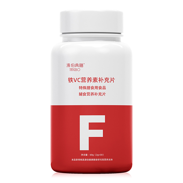  ���������FVC�I(y��ng)�B(y��ng)���a(b��)��Ƭ