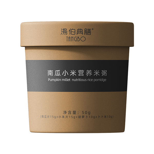 湯伯典膳南瓜小米營養(yǎng)米粥.jpg
