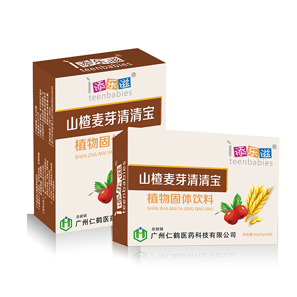 添樂(lè)滋山楂麥芽清清寶