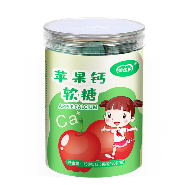 嬰優(yōu)護(hù)蘋(píng)果鈣軟糖.jpg