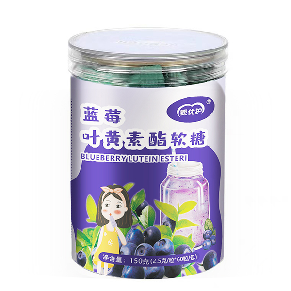 嬰優(yōu)護(hù)藍(lán)莓葉黃素酯軟糖.jpg