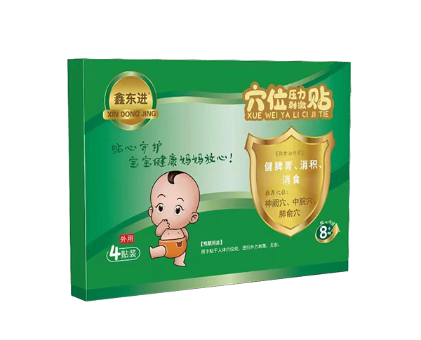 �Ζ|�M(j��n)Ѩλ�����̼��N����Ƣθ�����e����ʳ��1 .jpg