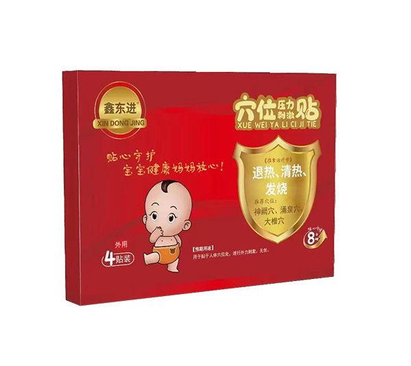 �Ζ|�MѨλ�����̼��N���˟ᡢ������l(f��)����1 .jpg