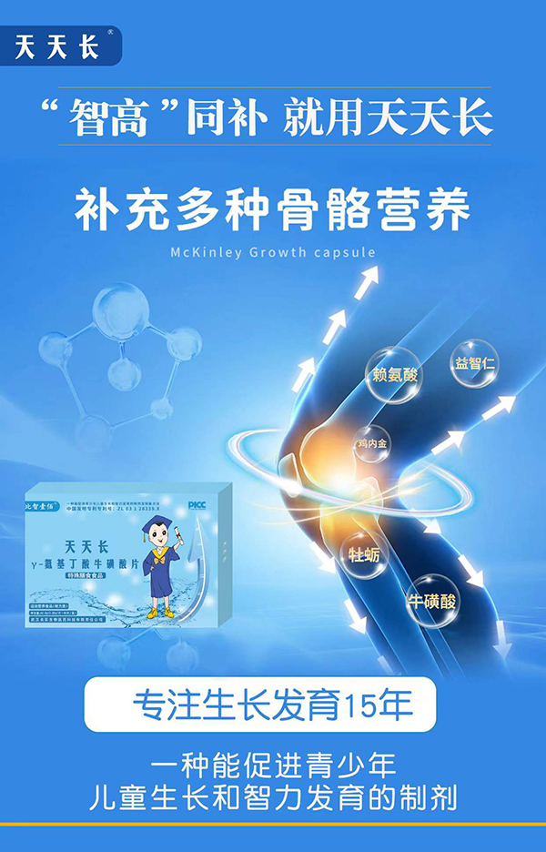 ����Ҽ�������L��-��������������Ƭ�����u�������߼���