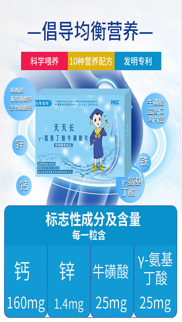 ����Ҽ�������L��-��������������Ƭ��ô����