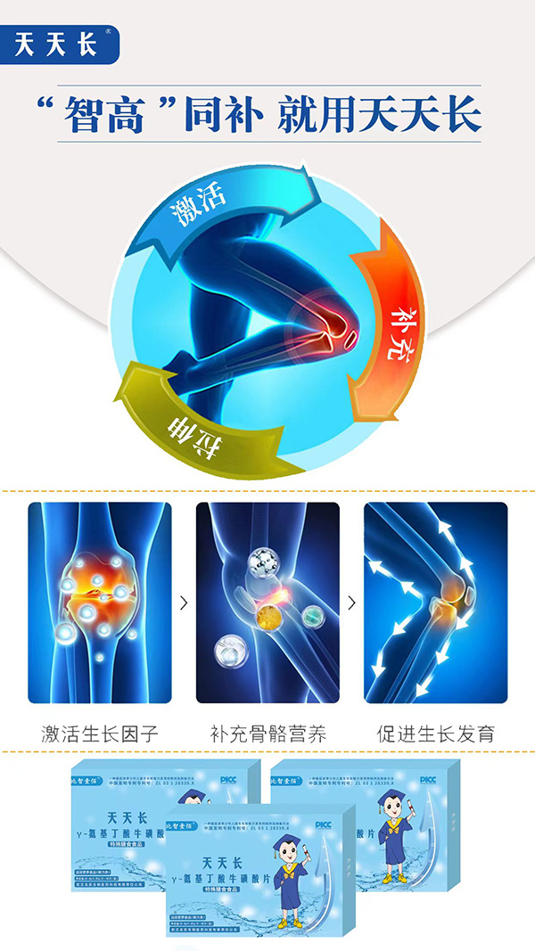 �����L��-��������ţ����Ƭ �a(b��)��ǠI�B(y��ng)ͻ�ƺó��L