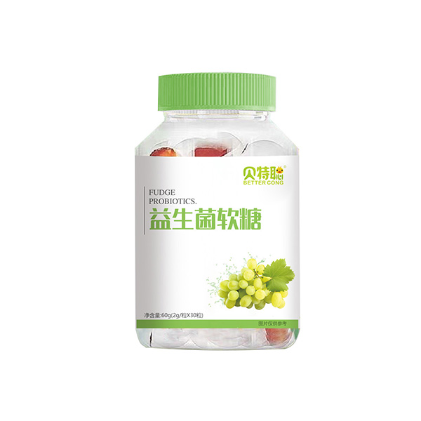 貝特聰益生菌軟糖1.jpg