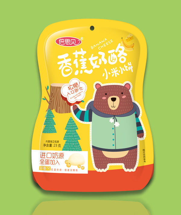 倍思貝香蕉奶酪小米小餅.jpg