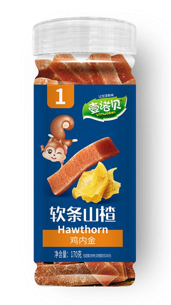 壹諾貝軟條山楂 雞內(nèi)金3.jpg