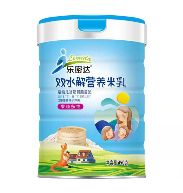 樂(lè)密達(dá)雙水解營(yíng)養(yǎng)米乳-果蔬多維.jpg