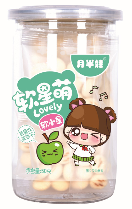 月半娃蘋果味軟小星.jpg