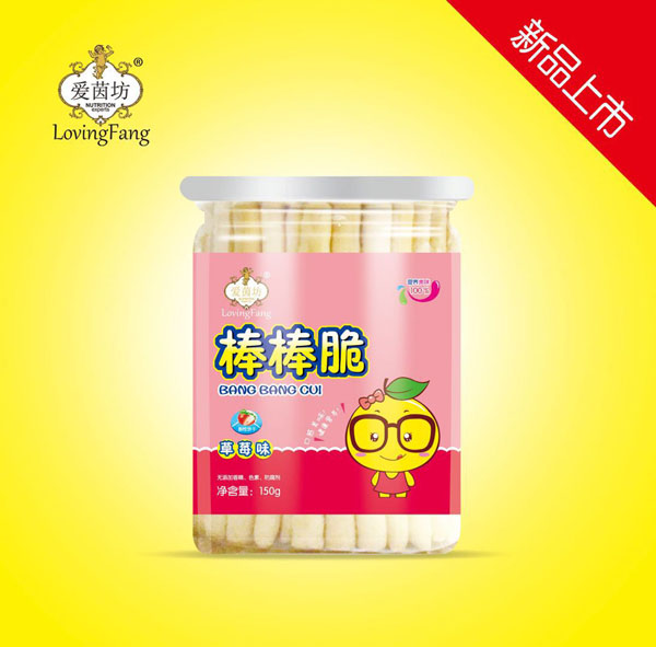 愛(ài)茵坊棒棒脆(草莓味).jpg