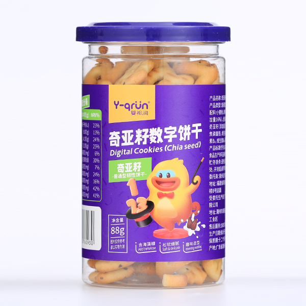 嬰祁潤(rùn)奇亞籽數(shù)字餅干1.jpg 嬰祁潤(rùn)奇亞籽數(shù)字餅干1.jpg