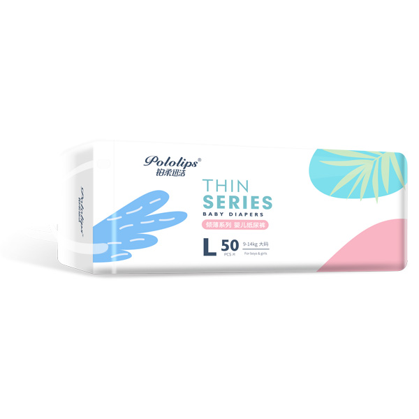 鉑柔迅潔傾薄系列紙尿褲橫版L50.jpg