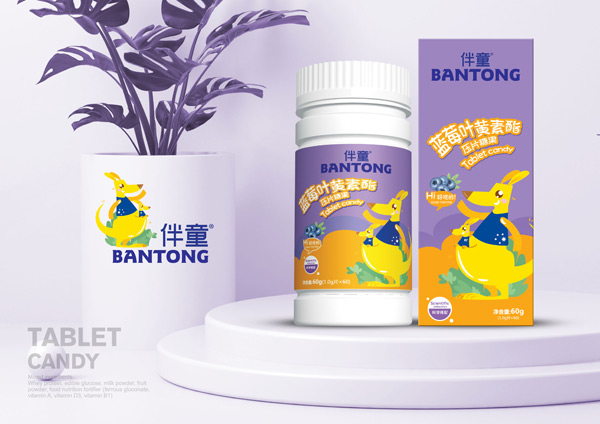 伴童藍(lán)莓葉黃素酯壓片糖果4.jpg