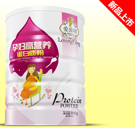 愛(ài)茵坊孕婦高營(yíng)養(yǎng)蛋白質(zhì)粉鐵聽(tīng)900g.jpg