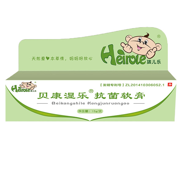 孩兒樂貝康濕樂抗菌軟膏.jpg