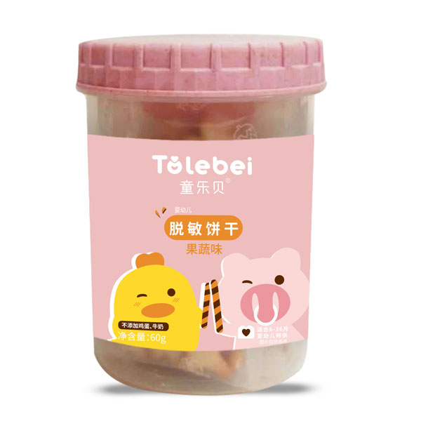 童樂貝脫敏餅干果蔬.jpg