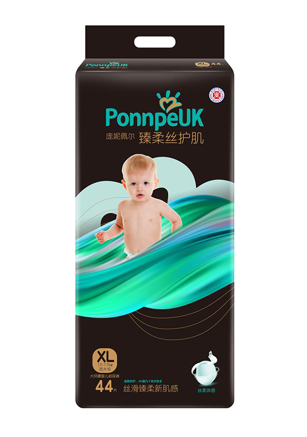 歐氏黑幫大環(huán)腰嬰兒紙尿褲XL44