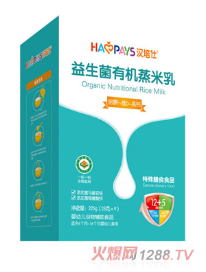 �h�����������ЙC(j��)������ԭζ����+��(qi��ng)���F�\�}+�J���ҾSC���F+���}���SD���}���b