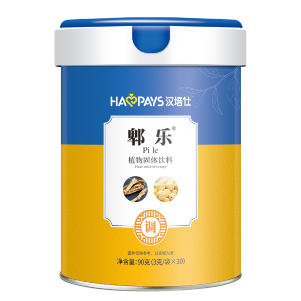漢培仕郫樂植物固體飲料.jpg