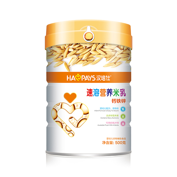 漢培仕速溶營(yíng)養(yǎng)米乳鈣鐵鋅聽(tīng)裝.jpg