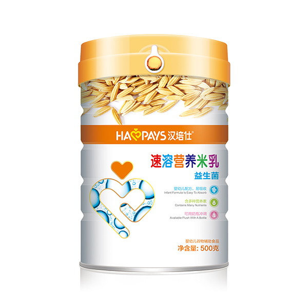漢培仕速溶營(yíng)養(yǎng)米乳益生菌聽(tīng)裝.jpg