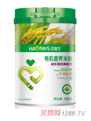 �h����ԭζ+����Ԫ�}�F�\+����Ԫ���}��+����Ԫ��(j��ng)���䷽���b�ЙC(j��)�I(y��ng)�B(y��ng)�׷�