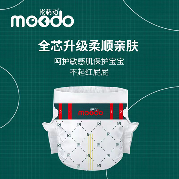 悅萌動弱酸親膚嬰兒環(huán)腰褲 (2).jpg