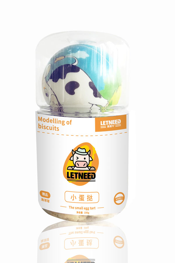 萊萊牛小蛋撻1.jpg