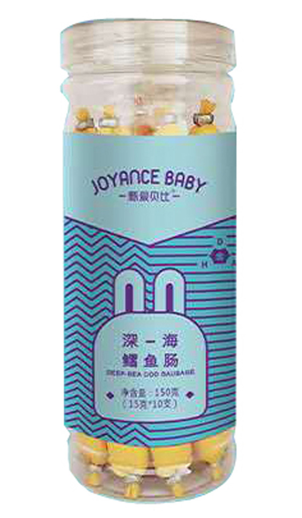 甄愛(ài)貝比深海鱈魚腸150g.jpg