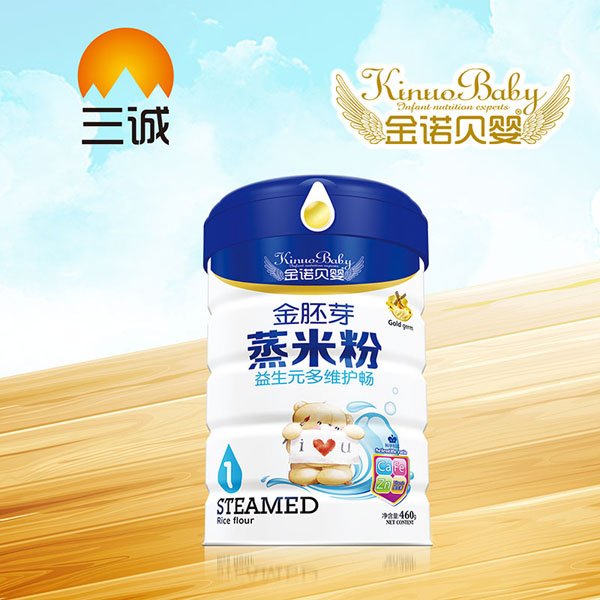 金諾貝嬰金胚芽蒸米粉-益生元多維護暢罐裝.jpg