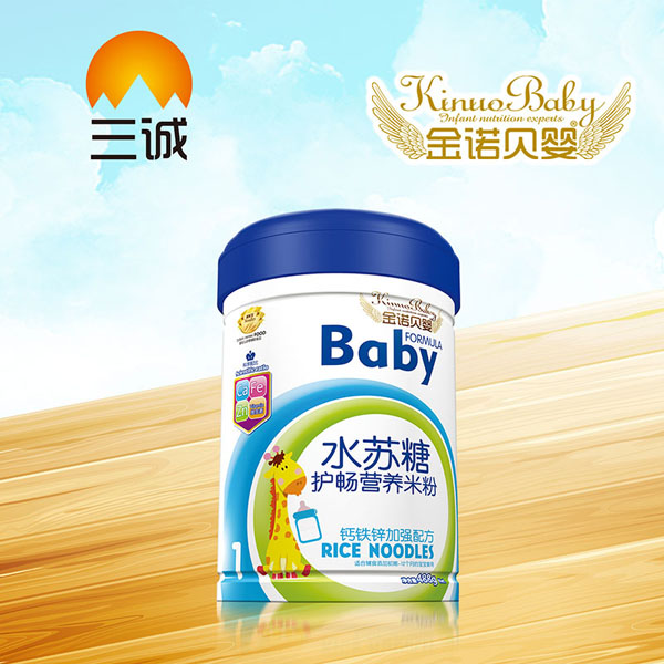 金諾貝嬰水蘇糖護(hù)暢營(yíng)養(yǎng)米粉-鈣鐵鋅加強(qiáng)配方罐裝.jpg