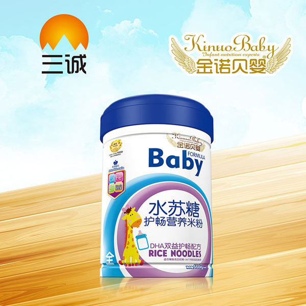 金諾貝嬰水蘇糖護(hù)暢營(yíng)養(yǎng)米粉-全DHA雙益護(hù)暢配方罐裝.jpg