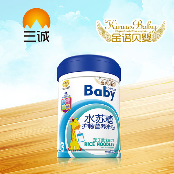 金諾貝嬰水蘇糖護(hù)暢營(yíng)養(yǎng)米粉-蓮子薏米配方罐裝.jpg