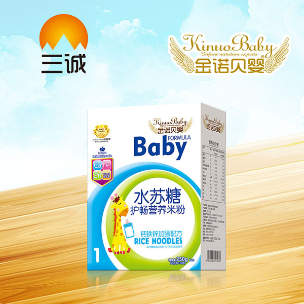 金諾貝嬰水蘇糖護(hù)暢營養(yǎng)米粉-鈣鐵鋅加強(qiáng)配方盒裝.jpg