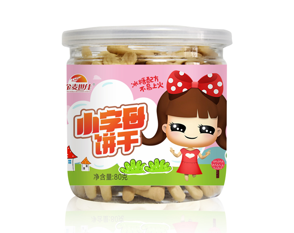 金麥?zhǔn)兰研∽帜革灨?jpg