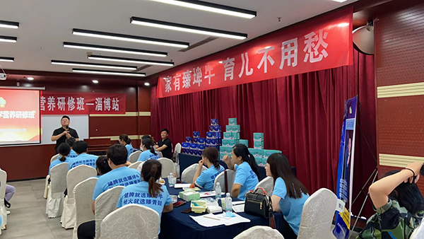 ��������(j��)�õ�86���t(y��)�W(xu��)�I(y��ng)�B(y��ng)���ް��Ͳ�վ (6).jpg