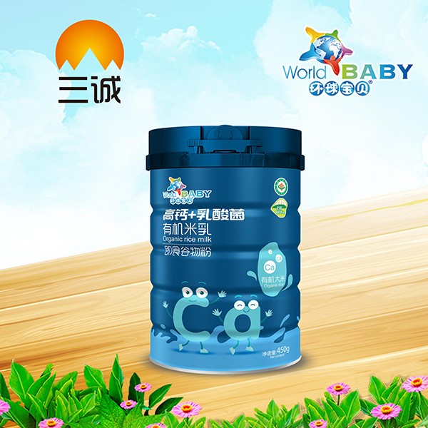 環(huán)球寶貝有機米乳 高鈣+乳酸菌.jpg