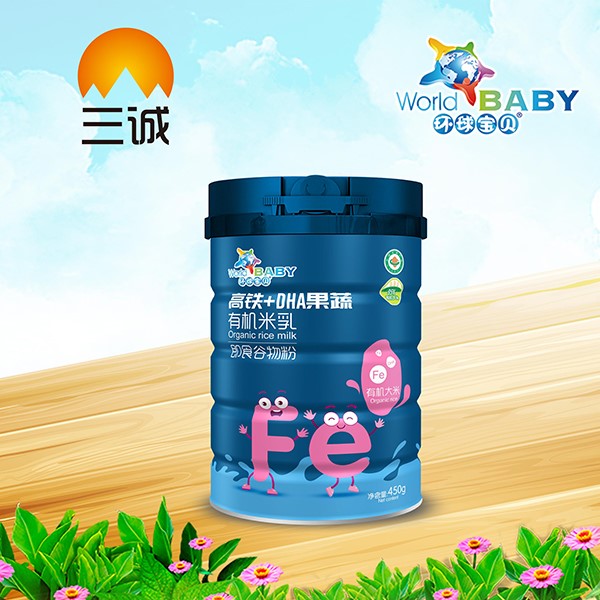 環(huán)球寶貝有機米乳 高鐵+DHA果蔬.jpg