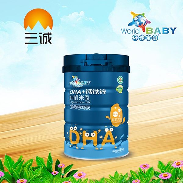 環(huán)球寶貝有機米乳 DHA+鈣鐵鋅.jpg