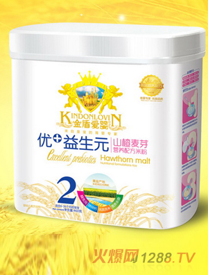 ��ܐۋ냞(y��u)+����Ԫ�Ϲ��߲˶�S�o�c��ɽ޲������s�Zɽ���ѿ���}���׷�460g