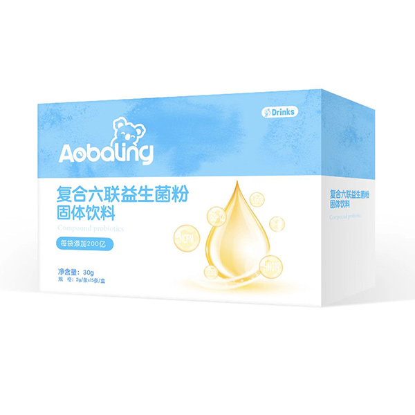 澳貝靈復(fù)合六聯(lián)益生菌粉.jpg 澳貝靈復(fù)合六聯(lián)益生菌粉.jpg