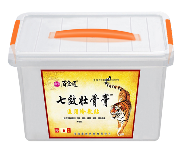 百金通七效壯骨膏